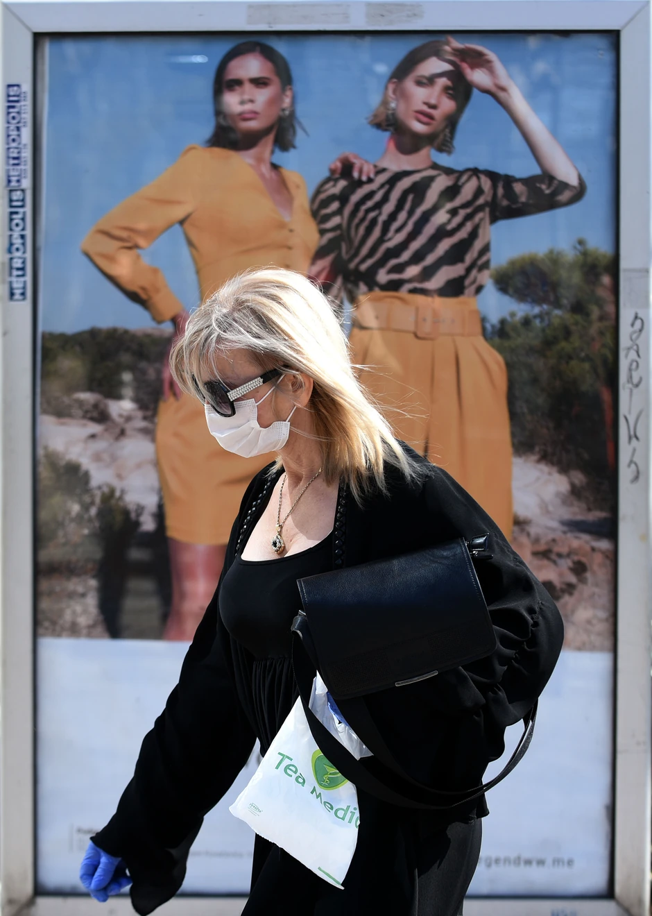 U Crnoj Gori u poslednja 24 sata nema zaraženih