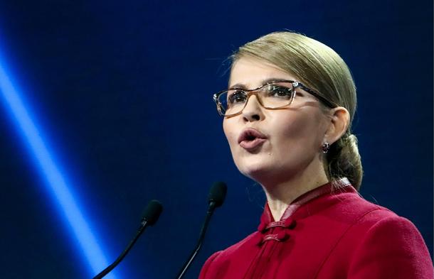 Julia Tymoszenko przemawia na konwencji partii Batkiwszczyna; styczeń 2019, Kijów