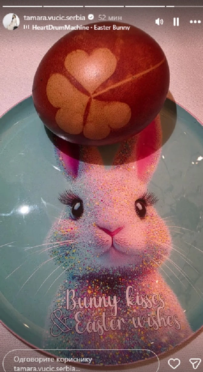 Tamara Vučić čestitala Uskrs