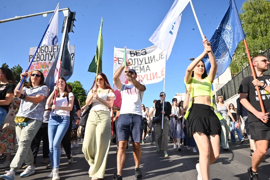 studenti protest blokada