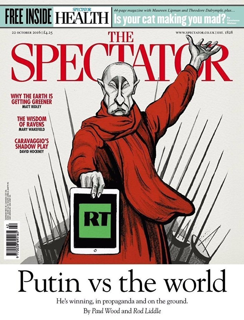 Naslovnica "Spektetora"