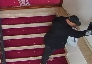 Opljačkane tri džamije u Novom Pazaru, Tutinu i Sjenici