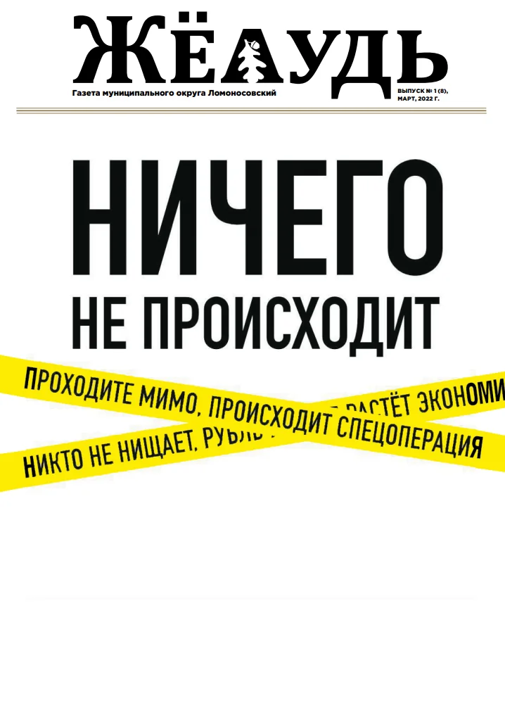 sfak9kpTURBXy85M2M4MGUxMDI2MjBlNTNmZjVjMmMxMzFjYTExYzFiMi5wbmeRlQLNA50AwsOCoTAFoTEB