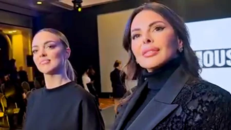 Sofija, Sonja