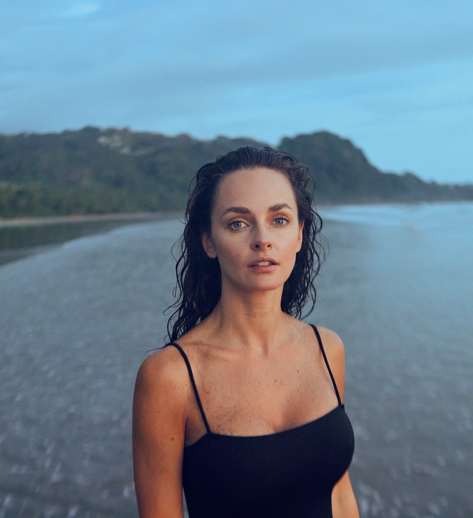 Dobó Ági Costa Ricán nyaralt