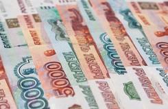 Rosyjska waluta blisko niechlubnego rekordu. Za dolara trzeba zapłacić ponad 80 rubli