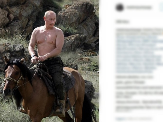 120832_putin-pokr