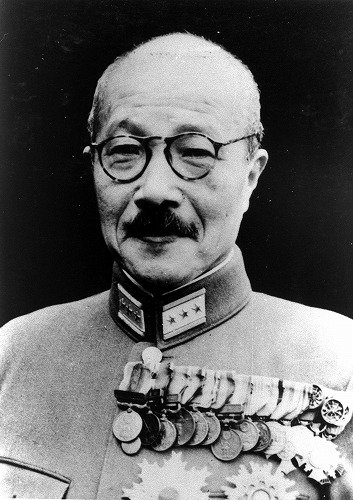 Premier Japonii Hideki Tojo