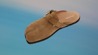 Maison Margiela 