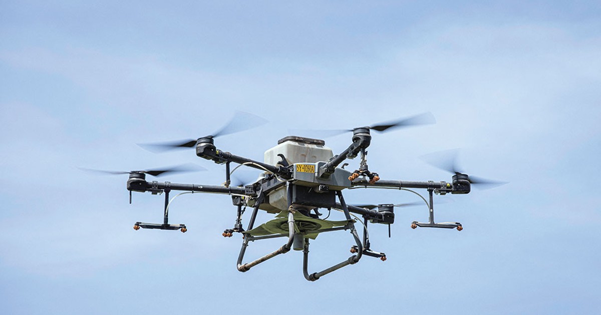 NDC to utilize drones for surveillance during December 2024 elections - Vimarsana News