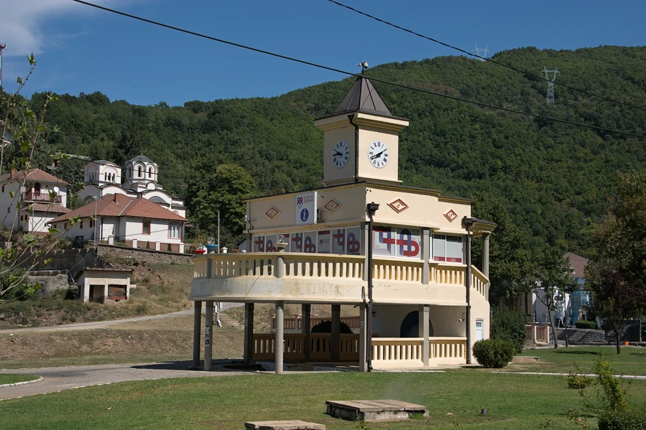 Vranjska banja 