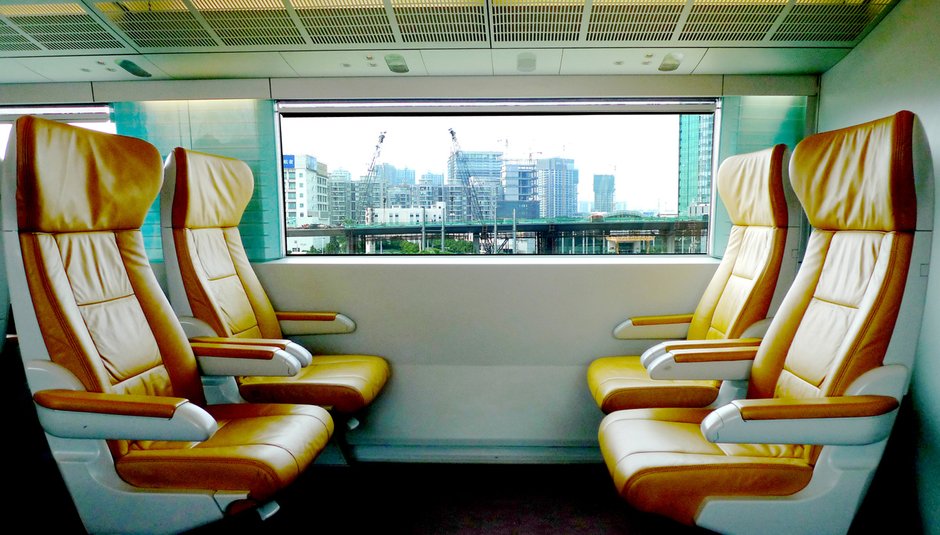 Shanghai Maglev klasa VIP.