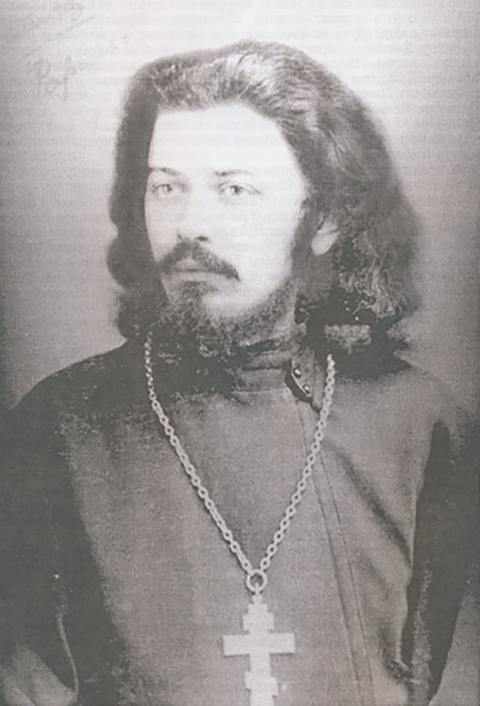 Rafailo Momčilović
