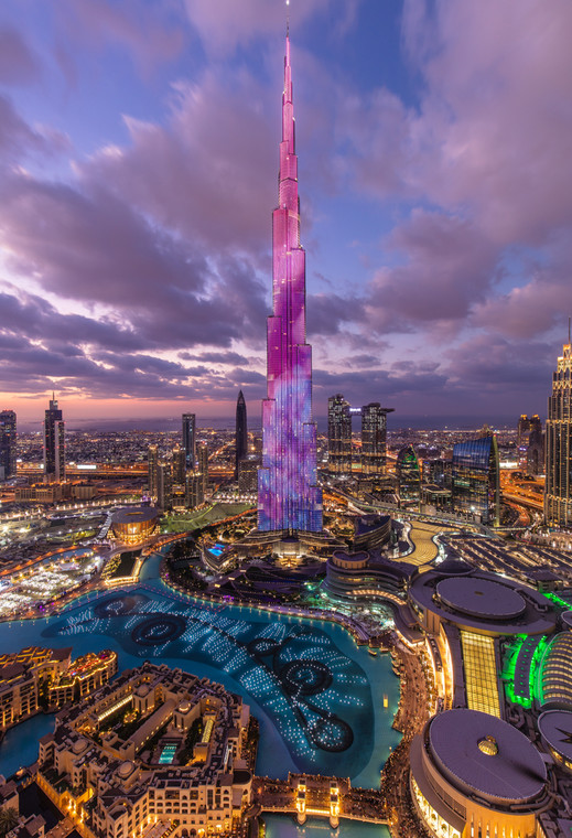 Burj Khalifa