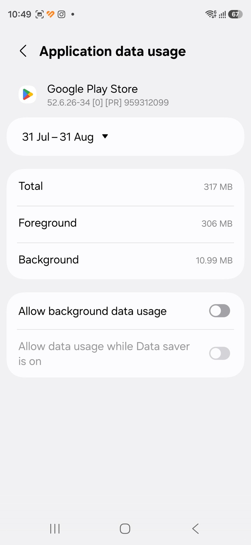 Podešavanje