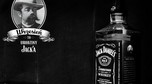 10. Jack Daniel's Polska