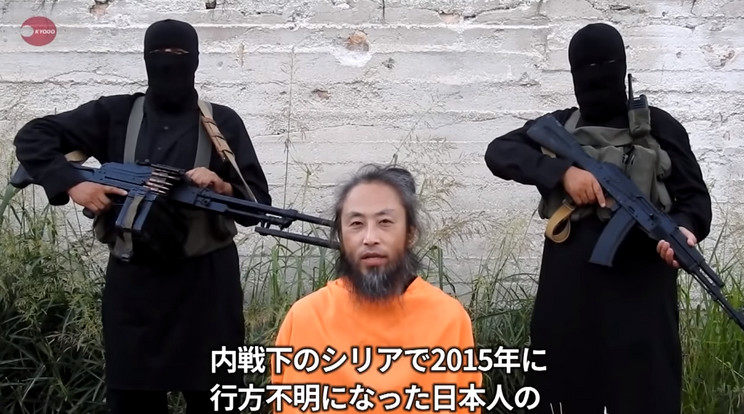 Yasuda három évet töltött fogságban. Néhány hónapja egy videón könyörgött, hogy mentsék meg