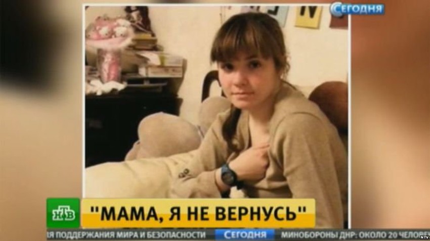 Ruska tinejdžerka Varvara Karaulova jedna je od mnogih koji su se priključili ISIS-u