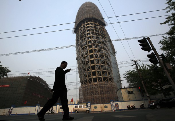 China new Beijing headquarters of the People's Daily newspaper