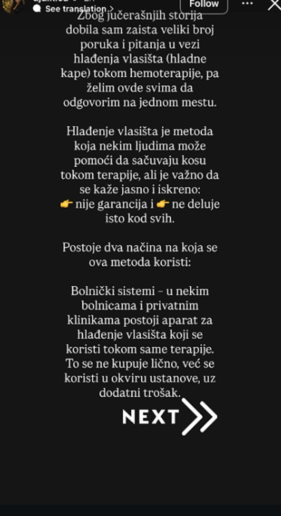 Đulkica Sakić o borbi sa rakom