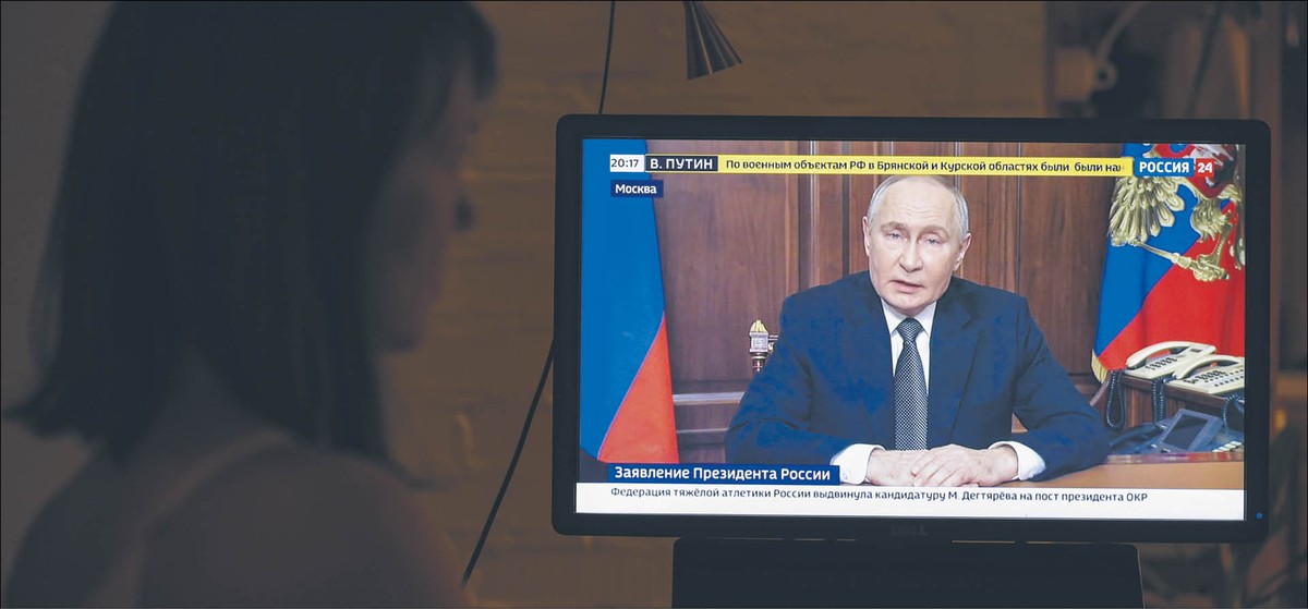 Władimir Putin podczas czwartkowego orędzia