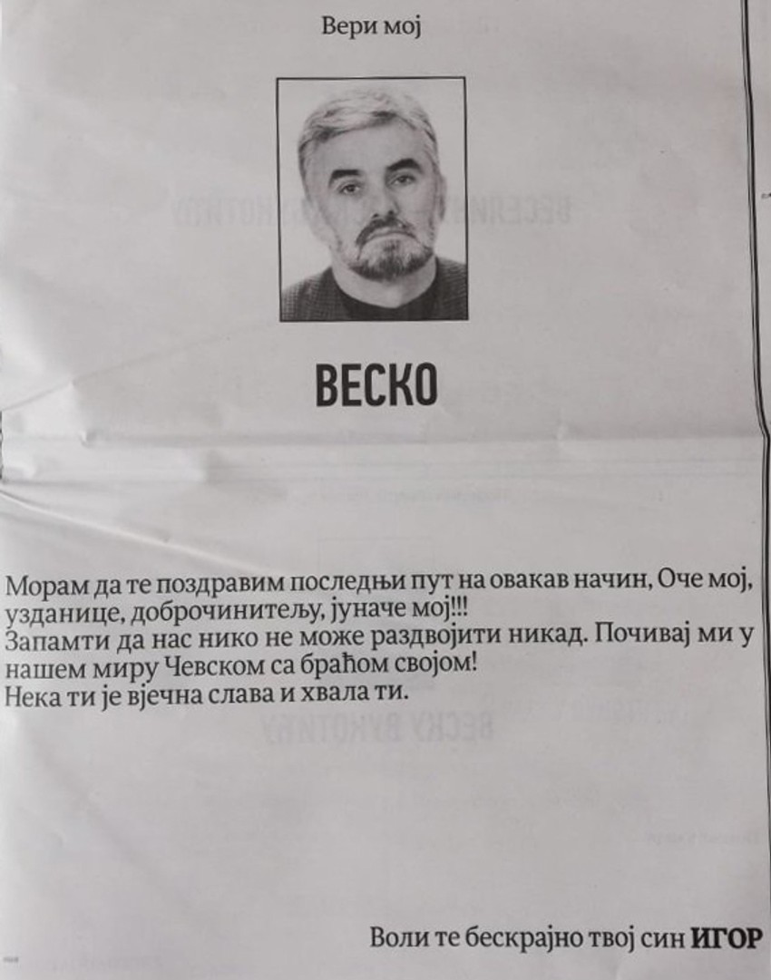 Čitulja kojom se Igor Vukotić oprostio od svog oca Veska