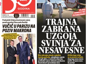 Blic naslovna strana za 14.7.