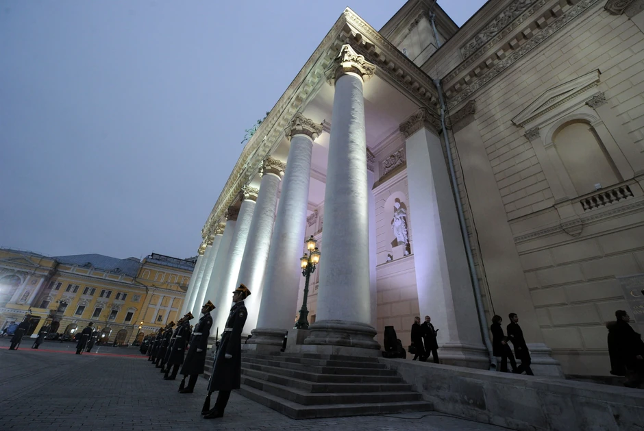 Svečano otvaranje nakon dugih šest godina