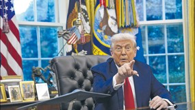 Waszyngton przygotowuje się na paraliż