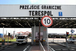 Terespolska ciuciubabka: Polska odsyła Czeczenów na Białoruś. Niezgodnie z prawem