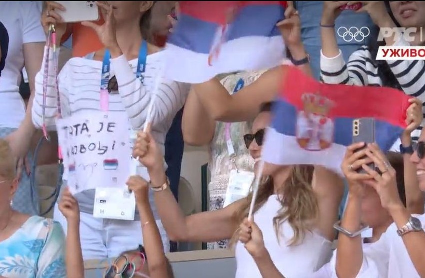 Porodica Đokovića na tribinama