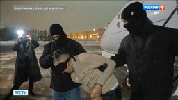 zamach na generała gru. rosja oskarża polskie służby o współpracę