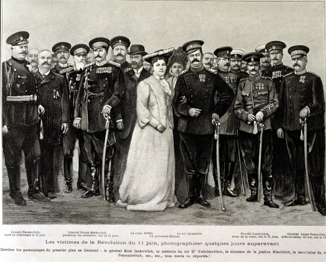 Kralj Aleksandar i kraljica Draga