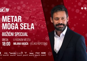 Milan Vasić, emisija "Metar moga sela"