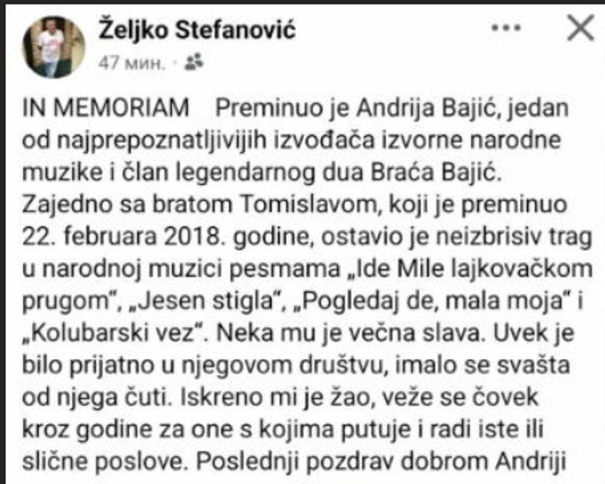 Željko Stefanović se oprostio od Andrije Bajića