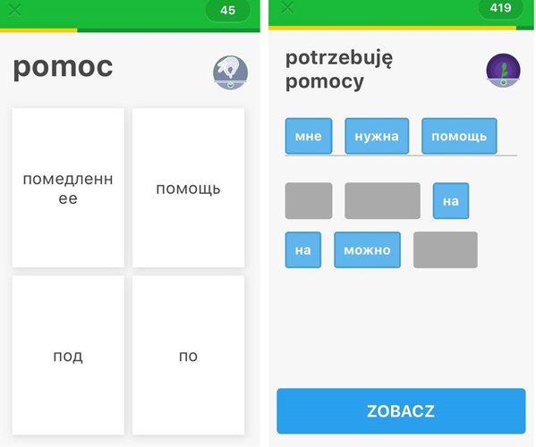 Aplikacja oferuje bardzo zróżnicowane kursy edukacyjne. Dzięki niej użytkownicy poznają nie tylko najważniejsze słownictwo czy gramatykę danego języka, ale mogą korzystać także z materiałów kierowanych do węższej grupy docelowej – np. lekcje przygotowujące do konkretnych egzaminów językowych czy pozwalające na przyswojenie słownictwa z danej branży (takie mniej konwencjonalne kursy są jednak dostępne jedynie w wersji komputerowej aplikacji). Memrise umożliwia naukę m.in. angielskiego, koreańskiego, hiszpańskiego, japońskiego, francuskiego, niemieckiego, rosyjskiego, chińskiego, duńskiego, arabskiego, holenderskiego czy polskiego.
