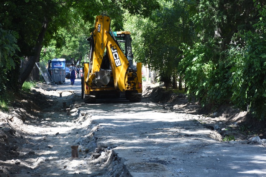 radovi zemun sibinjanin janka