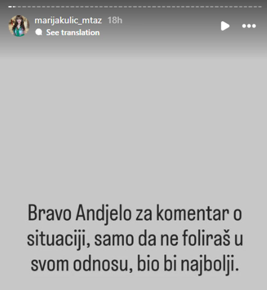 Marija Kulić (Foto: Instagram)