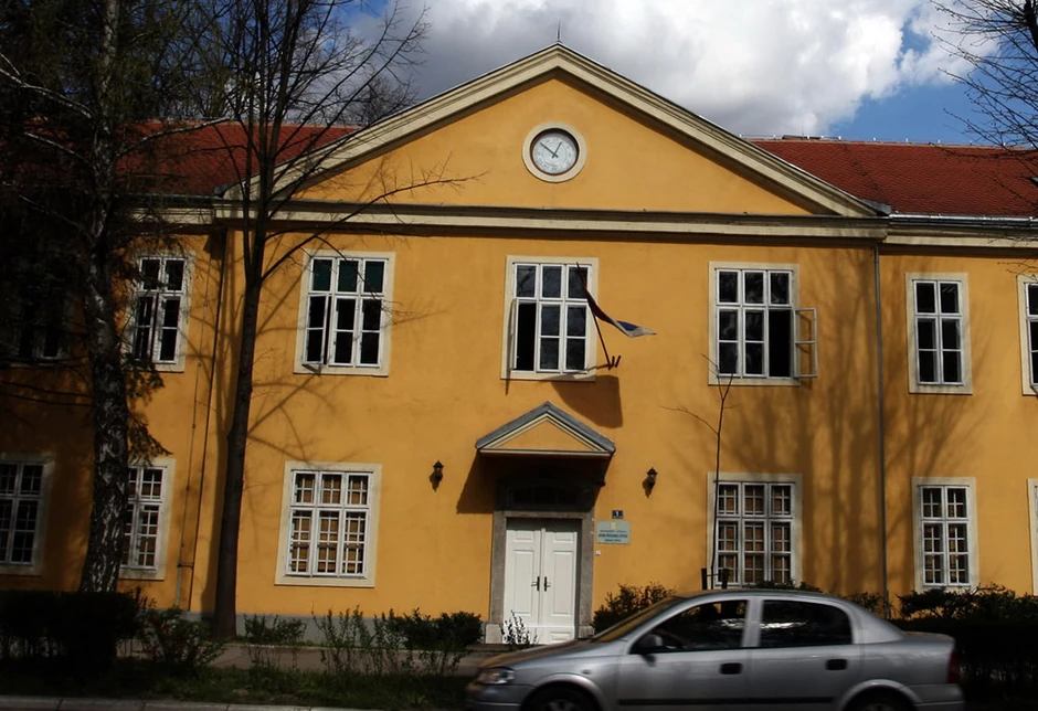 Arhiv Republike Srpske