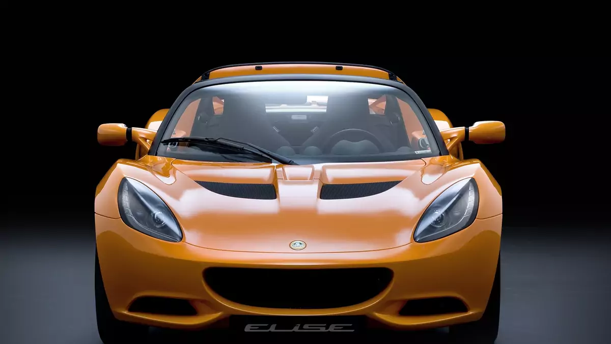 Lotus Elise