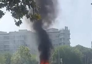 Požar na Novom Beogradu