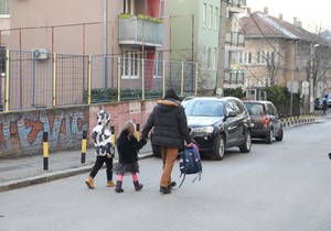 OŠ Siniša Nikolajević 