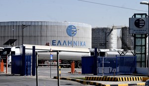 Rafinerija nafte u Solunu