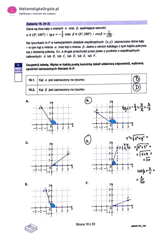 Matura z matematyki