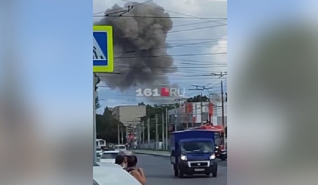 Eksplozija u Taganrogu u Rostovskoj oblasti 28. jula