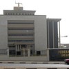 Federal High Court in Abuja (Hotelng)
