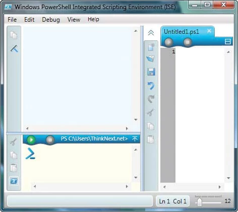 Okno z tekstową powłoką PowerShell umożliwia edycję skryptów