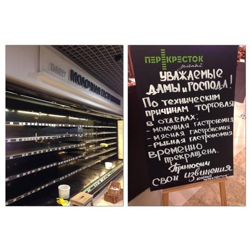 Puste półki w rosyjskich sklepach