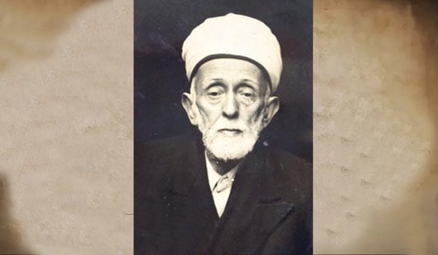 Muhamed Šefket efendija Kurt