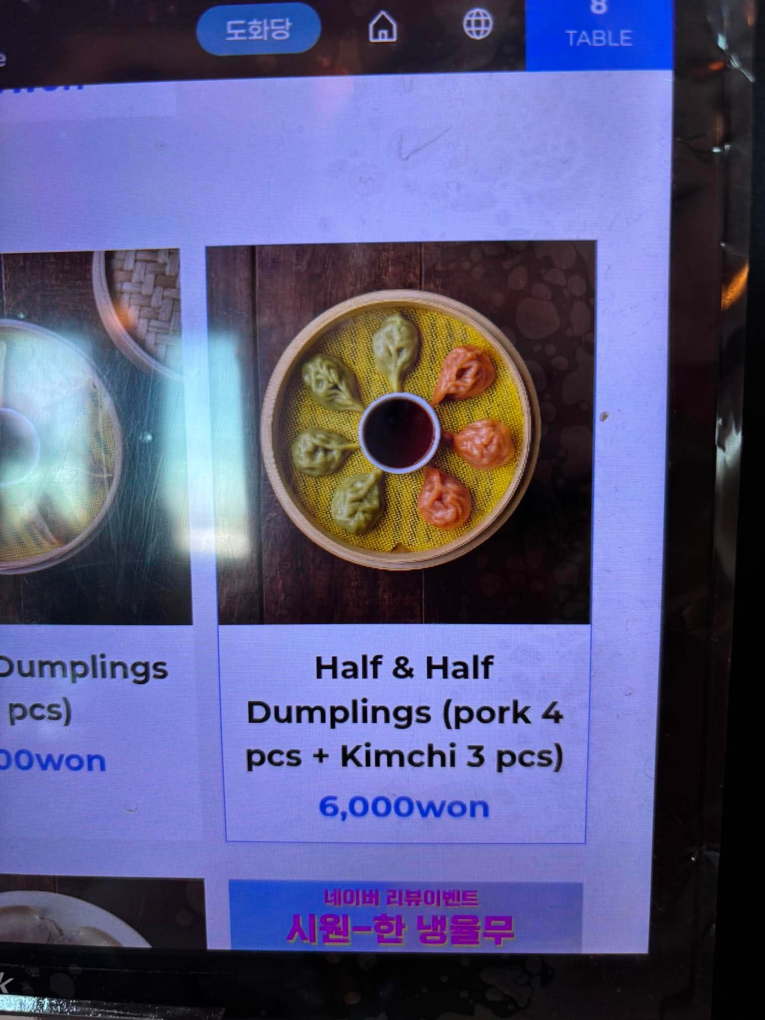 Obed v kórejskom meste Gyeongju.